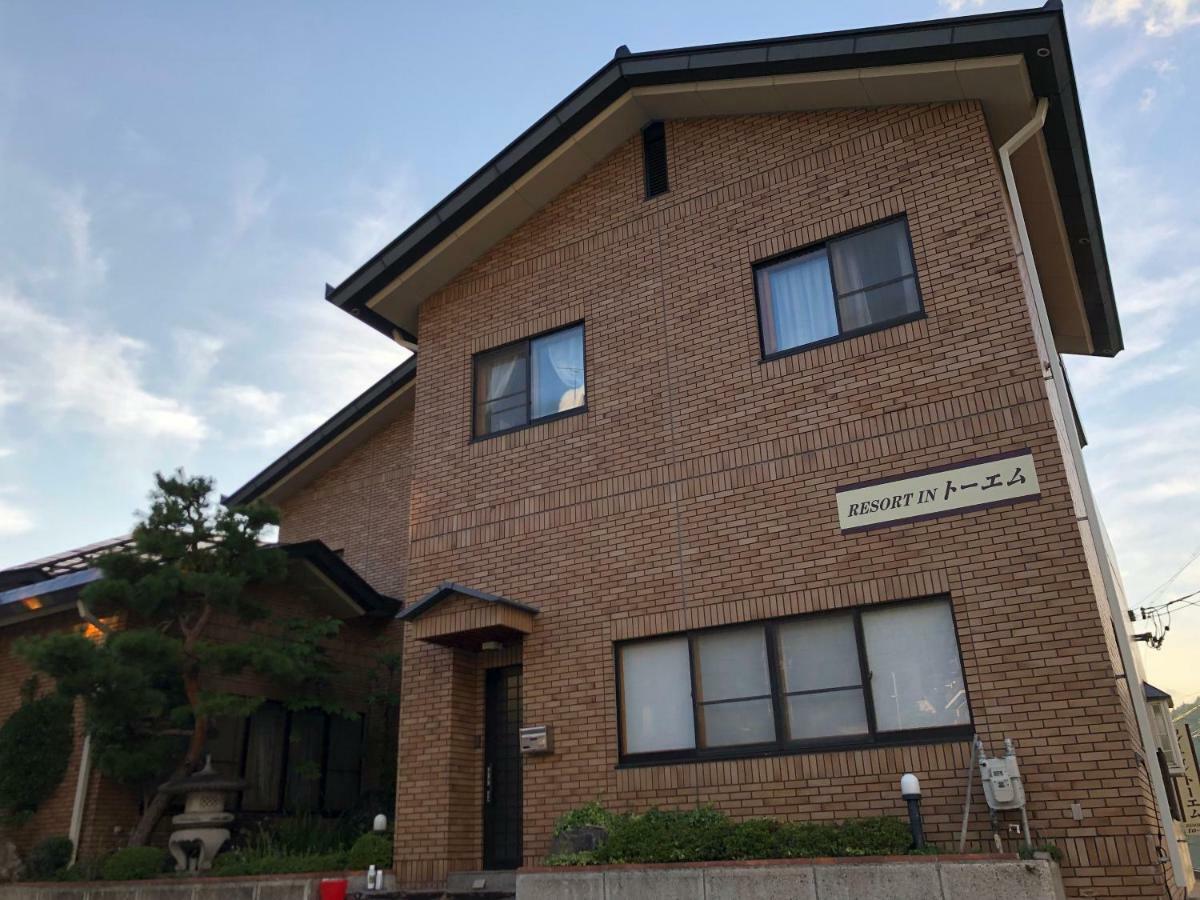 Apartment At Toemu Nozawa 外观 照片